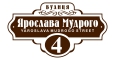 Предзагружаемое изображение таблички