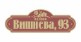 Предзагружаемое изображение таблички